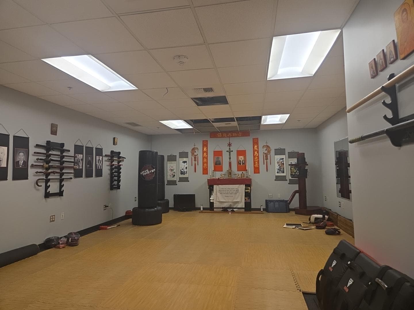 Jing Jiao Dojo photo